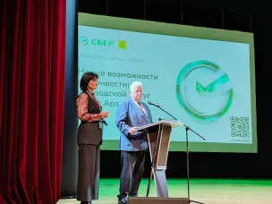 Сфера гостеприимства – стратегическое направление развития предпринимательства