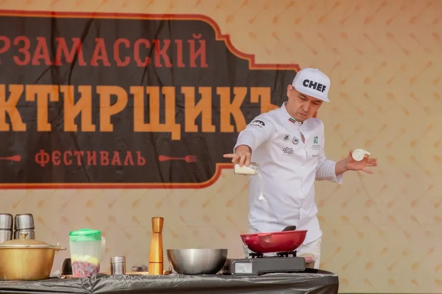 «Арзамасский трактирщик» стал лучшим торговым фестивалем в рамках конкурса  «Торговля России»