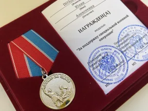 Первые медали «За поддержку СВО» вручили арзамасским волонтёрам!