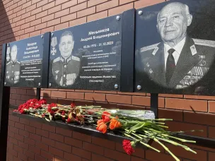 В Арзамасе состоялось открытие обновленной мемориальной зоны Поста № 1
