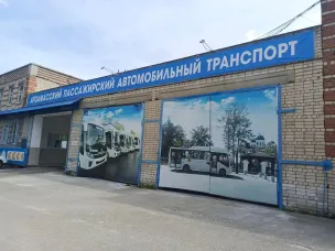 Изменение движения автобусов в День города