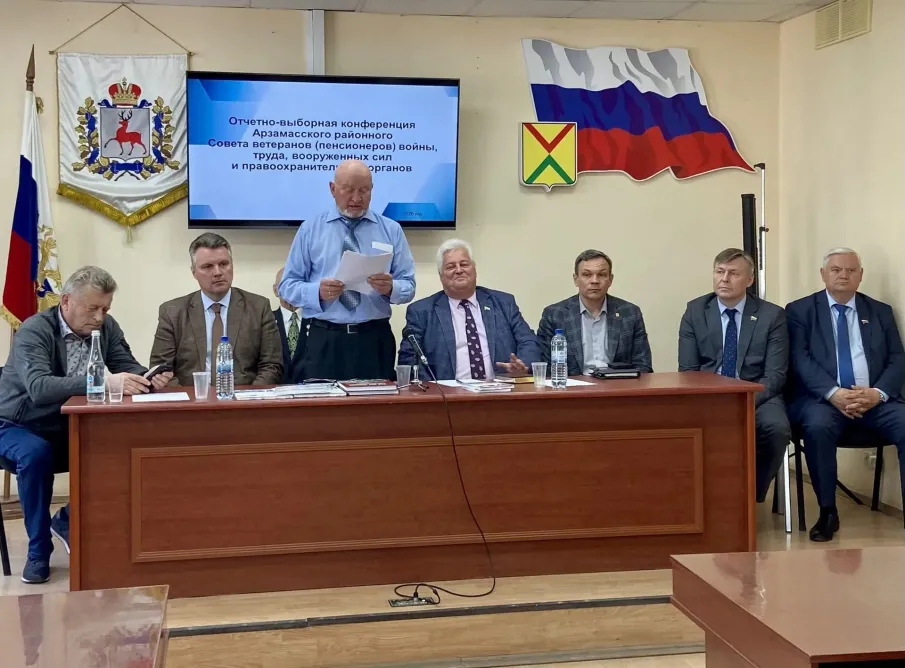 Ветеранское движение Арзамаса переходит на новый этап