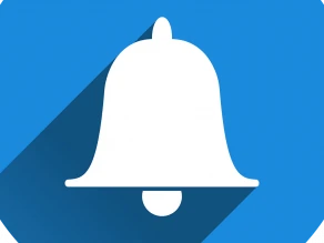 Сообщение о планируемом изъятии земельных участков