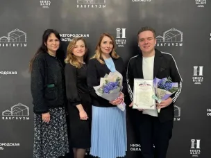 Арзамасских деятелей культуры наградили в рамках празднования  Дня работников культуры и Международного дня театра