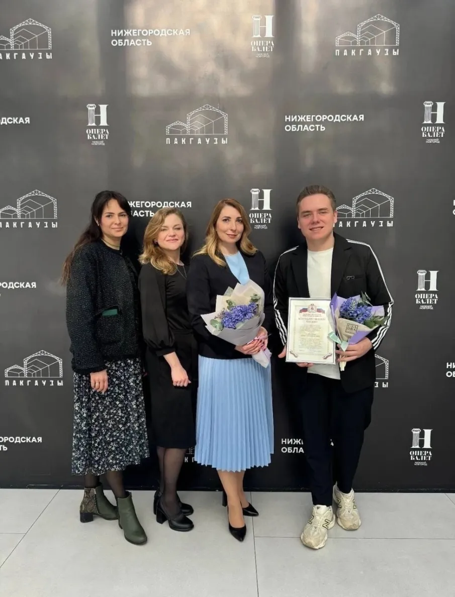 Арзамасских деятелей культуры наградили в рамках празднования  Дня работников культуры и Международного дня театра