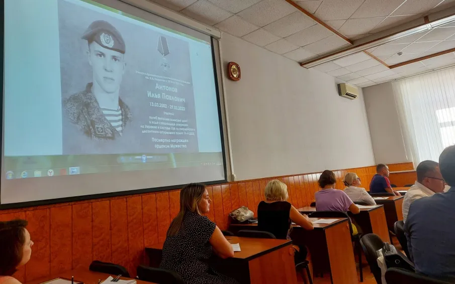 В Арзамасе увековечат память погибших в специальной военной операции на Украине