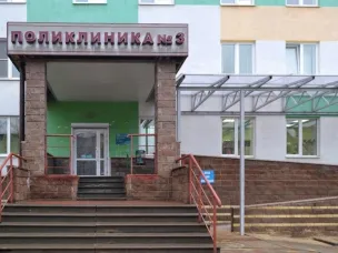 День открытых дверей в Поликлинике №3