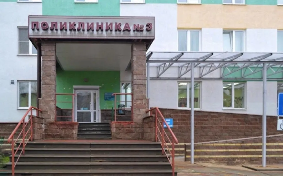 День открытых дверей в Поликлинике №3