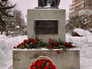 250 лет со дня рождения А.В. Ступина