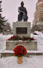 250 лет со дня рождения А.В. Ступина
