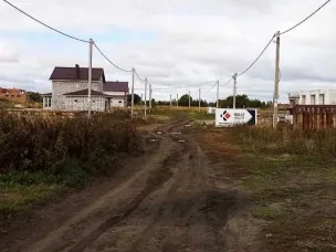 Больше хороших дорог