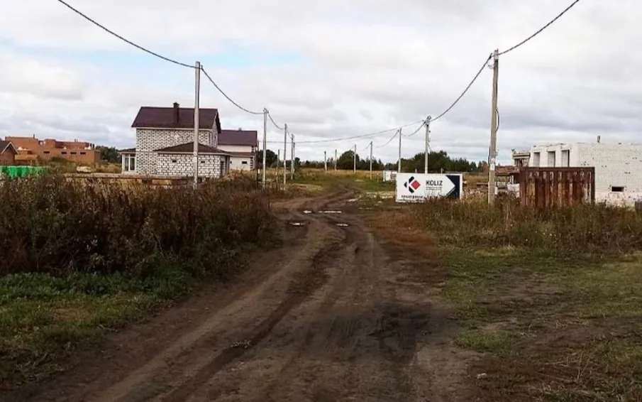 Больше хороших дорог