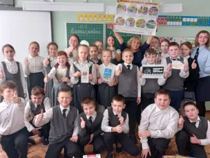 Арзамасская Госавтоинспекция продолжает напоминать школьникам о ПДД