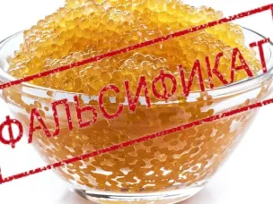 Вниманию руководителей предприятий торговли! ​