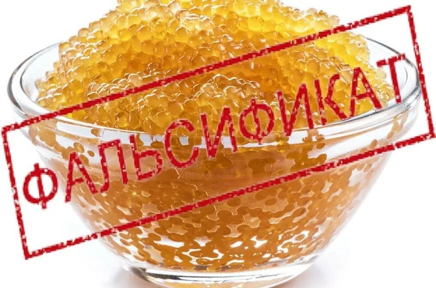 Вниманию руководителей предприятий торговли! ​