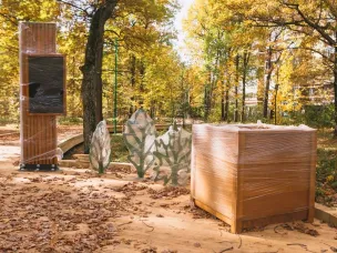 Совсем скоро у жителей 10 микрорайона появится комфортная прогулочная зона