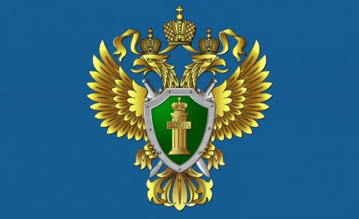 Арзамасской городской прокуратурой выявлены нарушения