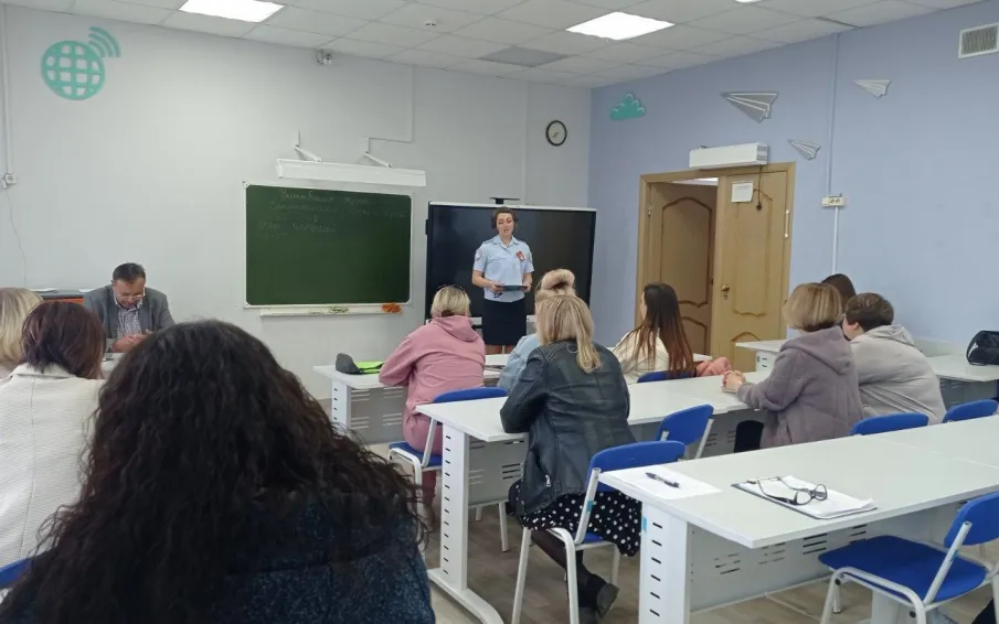 За безопасные каникулы!