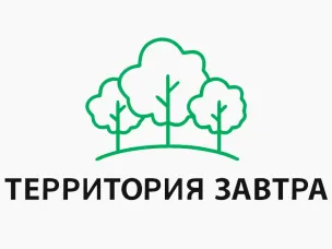 Открыт прием заявок на X Международный экологический телефестиваль «Территория завтра»