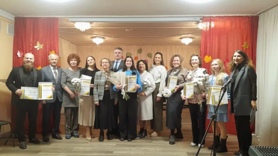 Известны победители конкурса «Лучший педагогический работник дополнительного образования 2024» в сфере культуры