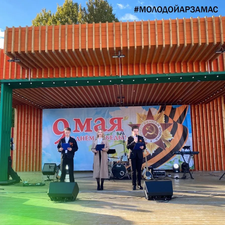 ПЕСНИ ПОБЕДЫ