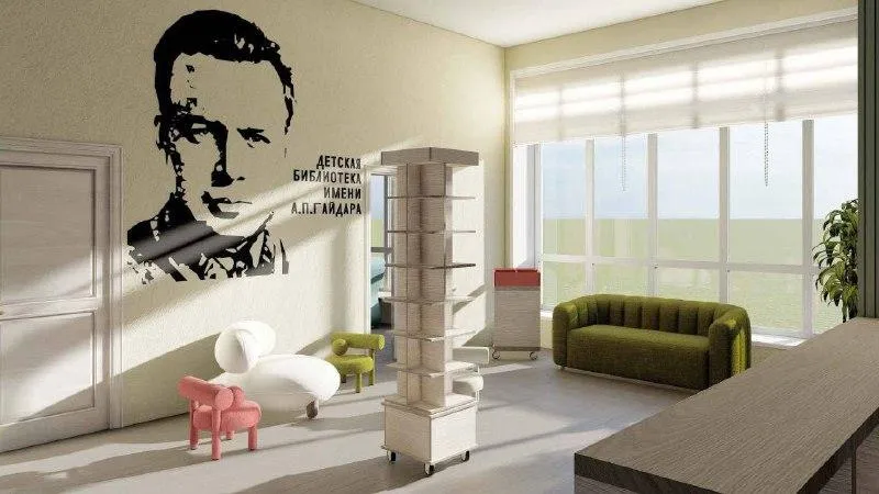 Библиотеку им. А.П. Гайдара ждет масштабное обновление