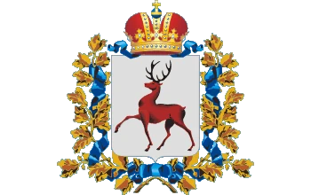 Министерство имущественных и земельных отношений Нижегородской области извещает об издании следующих приказов