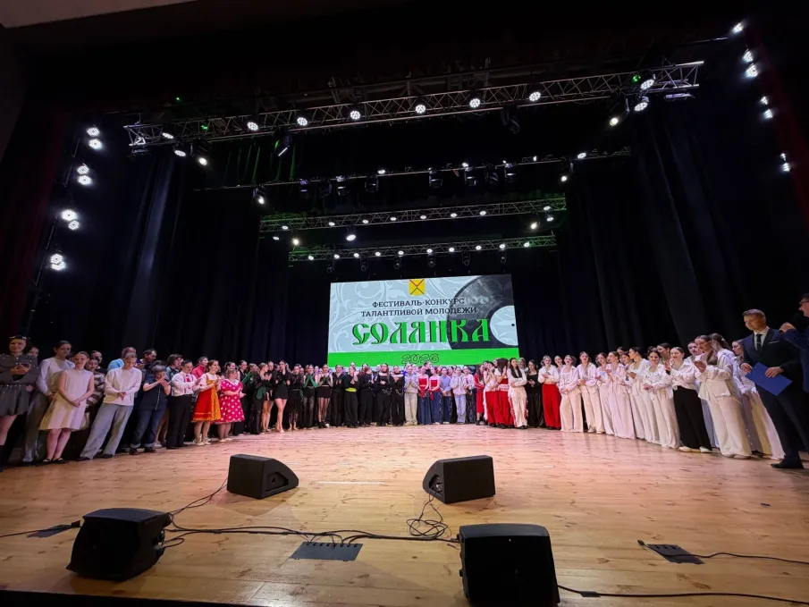 В Арзамасе прошел фестиваль-конкурс «Солянка −2026»