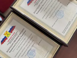 В Арзамасе чествовали работников торговли и сервиса