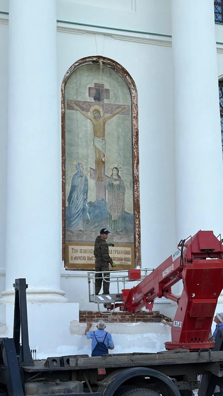 Неожиданная находка под слоем времени
