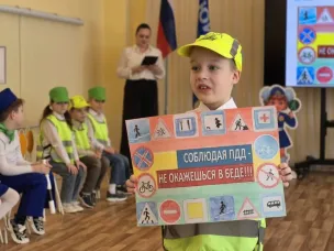В Арзамасе прошел традиционный слёт юных инспекторов дорожного движения
