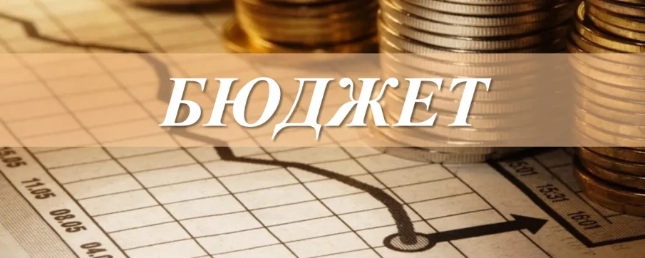 Губернатор Нижегородской области Глеб Никитин внес в Заксобрание региона проект поправок в бюджет на 2023 год