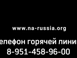 Зависимость начинается с «ничего страшного». Заканчивается - потерей себя