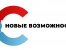 В Нижегородской области открыт прием заявок на участие в грантовом конкурсе «Новые возможности»