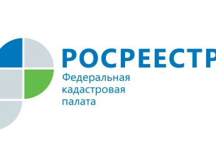 «Единый консультационный день» с Мякиным А. С.