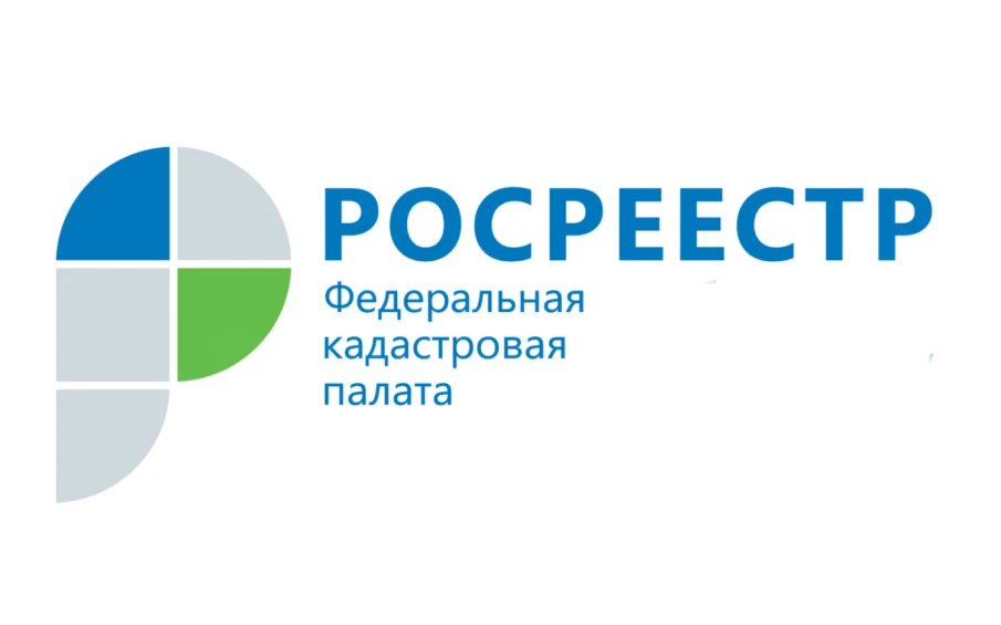 «Единый консультационный день» с Мякиным А. С.