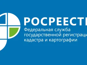 «Единый консультационный день» с Мякиным А. С.
