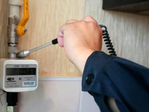 АО «Газпром межрегионгаз Нижний Новгород» совместно с ООО «Газпром газораспределение Нижний Новгород» с 03 июля 2023 года приступают к реализации проекта по автоматизации учета газа у населения Нижегородской области