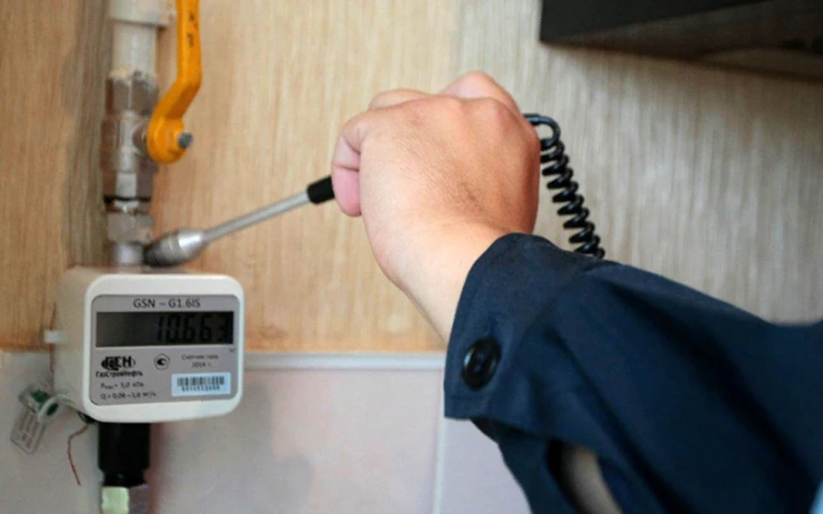 АО «Газпром межрегионгаз Нижний Новгород» совместно с ООО «Газпром газораспределение Нижний Новгород» с 03 июля 2023 года приступают к реализации проекта по автоматизации учета газа у населения Нижегородской области