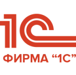 1С Предприятие