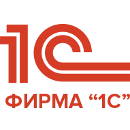 1С Предприятие