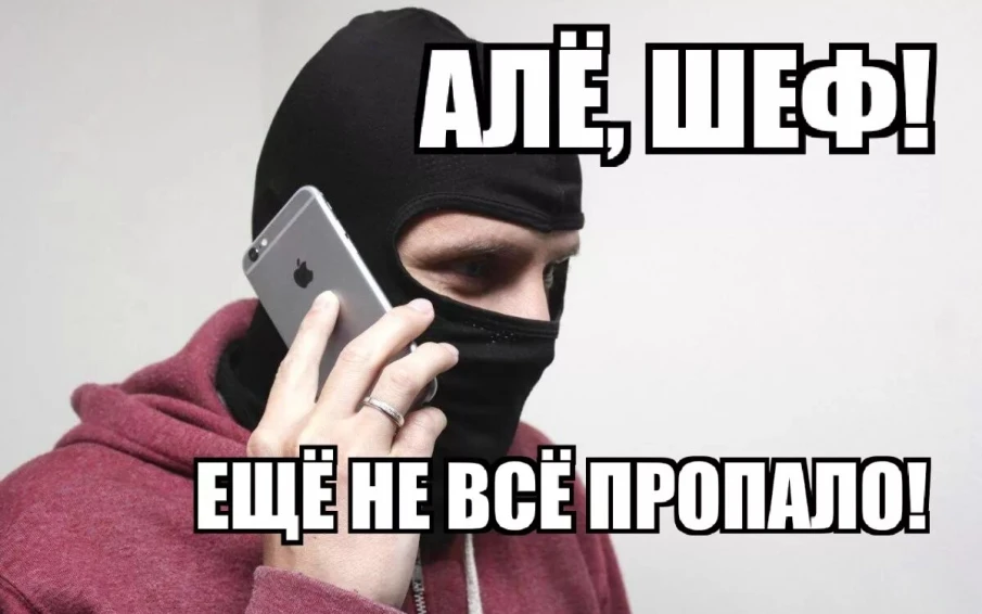 Мошенник похитил крупную сумму денег у арзамасского предпринимателя