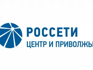 Доступен сервис «Подписка на уведомления об отключениях электроэнергии»