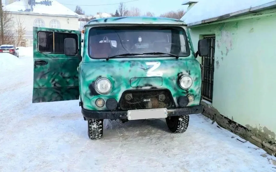 УАЗик для наших бойцов