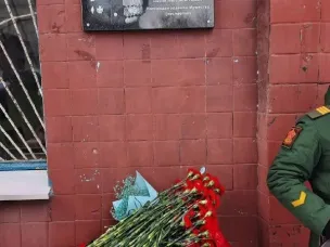 На территории Поста № 1 состоялся митинг, посвященный Дню памяти воинов-интернационалистов и открытию мемориальной доски гвардии полковнику Александру Захарову