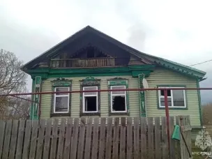 Пламя, которое сжигает жизнь
