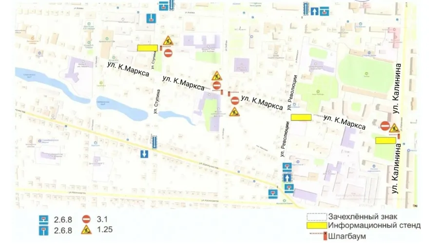 ОГРАНИЧЕНИЕ ПРОЕЗДА