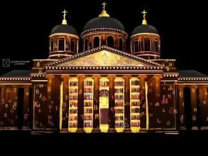 Тематическая видеоинсталляция украсит Воскресенский собор в дни проведения фестиваля «Арзамасские купола»