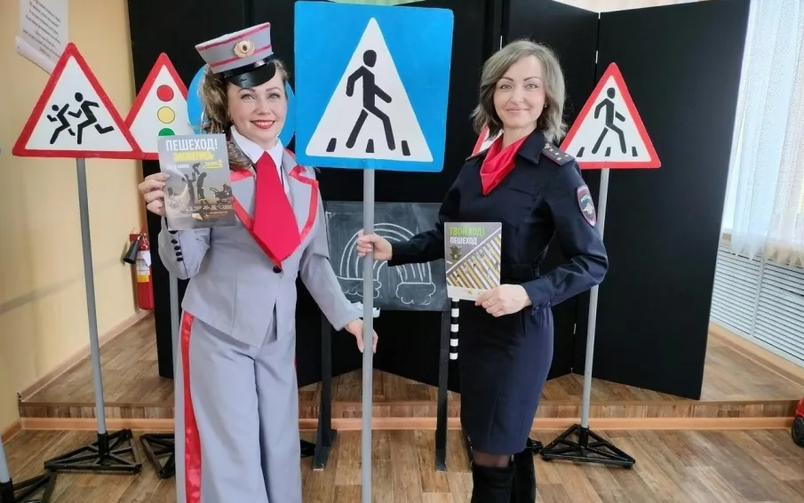 В Арзамасе госавтоинспекторы и актеры театра организовали для детей реабилитационного центра праздник