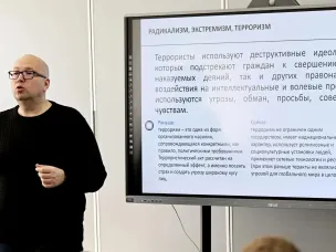 Безопасность в майские праздники и профилактику экстремизма среди молодежи обсудили на заседании антитеррористической комиссии